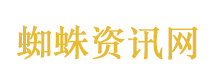 “6G网要来了” 中国率先布局